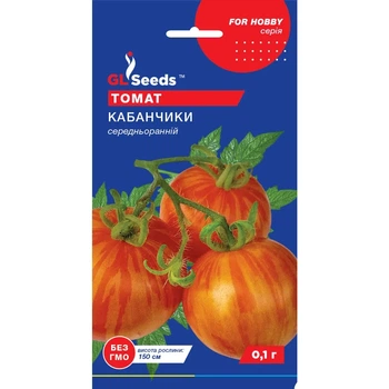 Насіння Томат Кабанчики GL Seeds 0.1г (For Hobby1360)