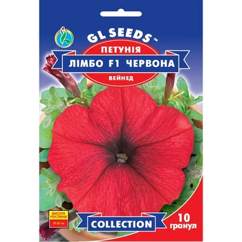 Насіння Петунія F1 Лімбо Ред Вейнед GL Seeds 10шт (collection1283)
