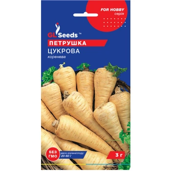 Насіння Зелень Петрушка Цукрова коренева GL Seeds 3г (For Hobby859)