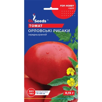Семена Томат Орловские рысаки GL Seeds 0.15г (For Hobby621)