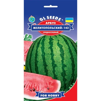 Семена Арбуз Мелитопольский GL Seeds 10г (Professional143)
