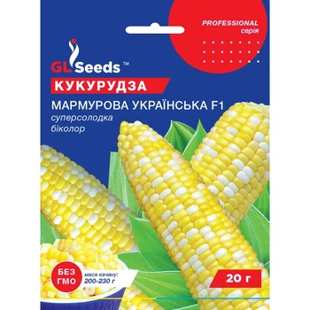 Семена Кукуруза сахарная Мраморная украинская F1 GL Seeds 10г (Professional2421)