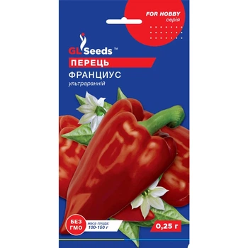 Семена Перец сладкий Франциус GL Seeds 0.25г (For Hobby769)
