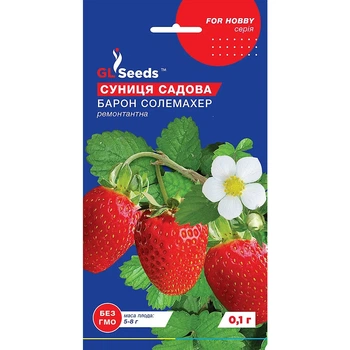 Семена Земляника Барон Солемахер GL Seeds 0.1г (For Hobby704)