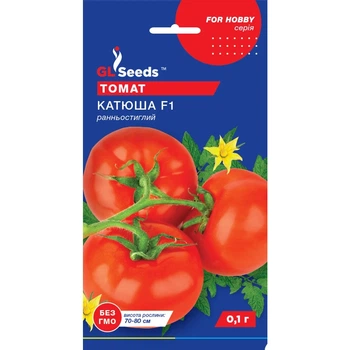 Семена Томат Катюша F1 GL Seeds 0.1г (For Hobby568)