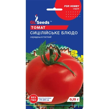 Семена Томат Сицилийское блюдо GL Seeds 0.15г (For Hobby2177)