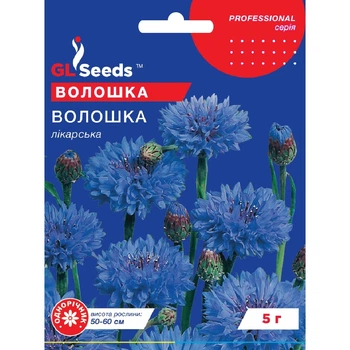 Семена Василек Голубой шар лекарственный GL Seeds 5г (Professional2241)