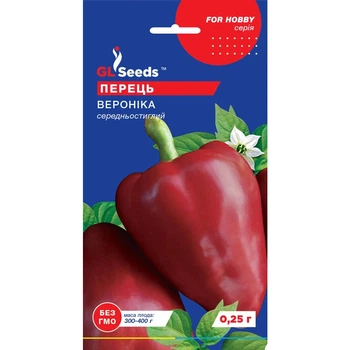 Семена Перец сладкий Вероника GL Seeds 0.25г (For Hobby729)