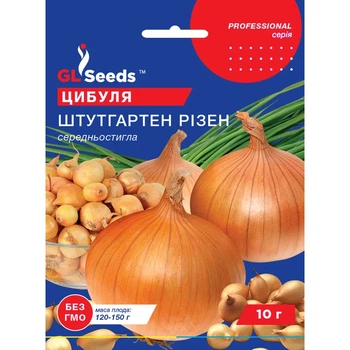 Семена Лук репчатый Штутгартен Ризен GL Seeds 10г (Professional268)