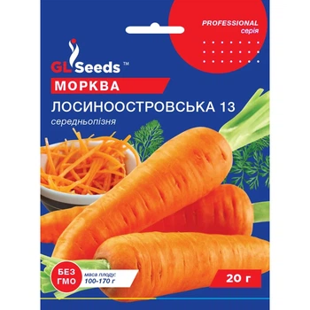 Семена Морковь Лосиноостровская GL Seeds 20г (Professional125)