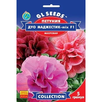 Семена Петуния F1 Дуо Маджестик GL Seeds 5шт (collection1571)