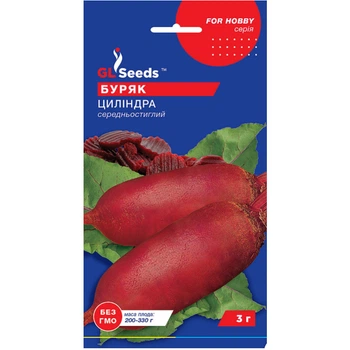 Насіння Буряк Циліндра GL Seeds 3г (For Hobby137)