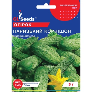 Семена Огурец сортовый Парижский корнишон GL Seeds 5г (Professional70)