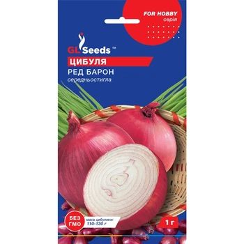 Семена Лук репчатый Ред Барон GL Seeds 1г (For Hobby908)