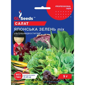 Семена Зелень Салат Японская зелень GL Seeds 5г (Professional2182)