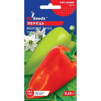 Семена Перец сладкий Воловое ухо GL Seeds 0.25г (For Hobby731)