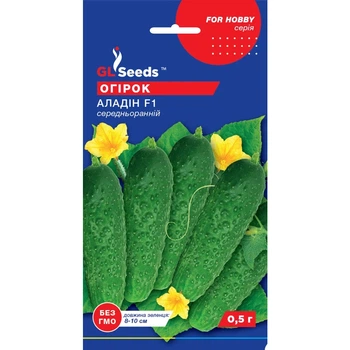 Семена Огурец гибрид Аладин F1 GL Seeds 0.5г (For Hobby393)
