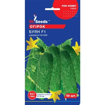 Семена Огурец партенокарпик Буян F1 GL Seeds 10шт (For Hobby406)