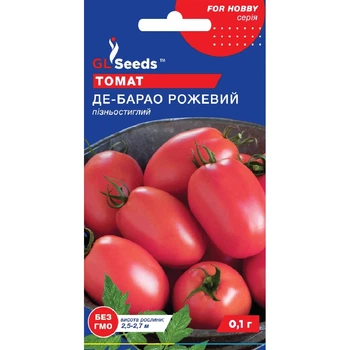 Семена Томат Де-Барао розовый GL Seeds 0.1г (For Hobby546)