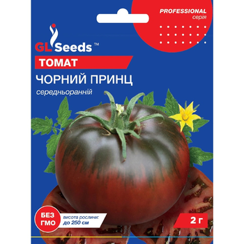 Насіння Томат Чорний принц GL Seeds 2г (Professional685)