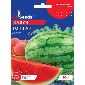 Семена Арбуз Топ ган GL Seeds 10г (Professional2414)