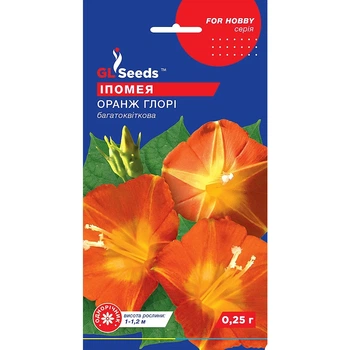 Семена Ипомея Оранж Глори GL Seeds 0.25г (For Hobby1009)
