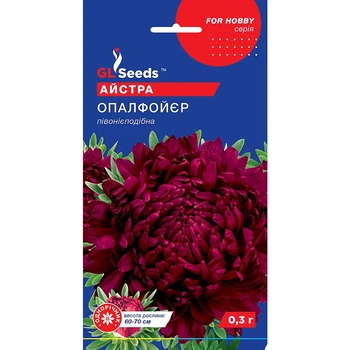 Семена Астра Опал Фойер GL Seeds 0.3г (For Hobby1184)