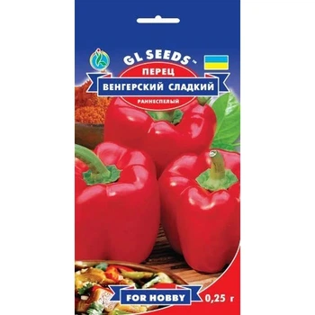 Семена Перец сладкий Венгерский GL Seeds 0.25г (For Hobby2188)