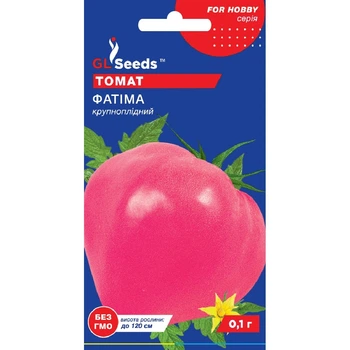 Насіння Томат Фатіма GL Seeds 0.1г (For Hobby676)