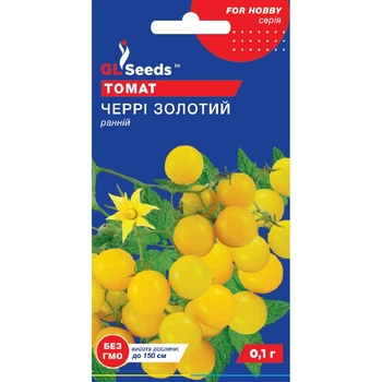 Семена Томат Черри золотой GL Seeds 0.1г (For Hobby686)