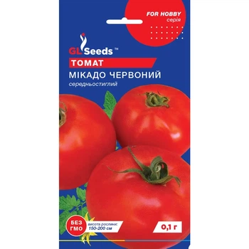 Насіння Томат Мікадо червоний GL Seeds 0.1г (For Hobby2507)