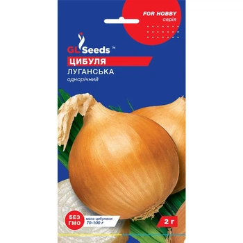 Насіння Цибуля ріпчаста Луганська GL Seeds 10г (Professional213)