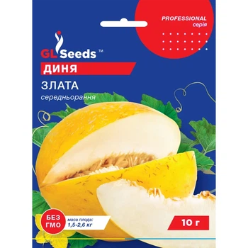 Семена Дыня Злата GL Seeds 10г (Professional287)
