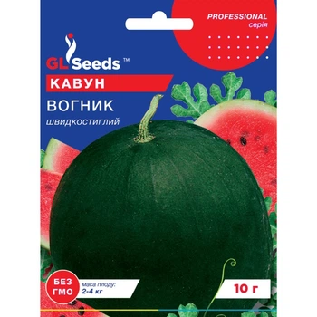 Семена Арбуз Огонек GL Seeds 10г (Professional144)