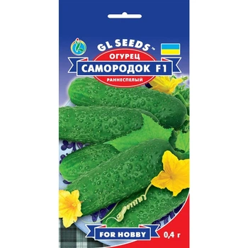 Семена Огурец гибрид Самородок F1 GL Seeds 0.4г (For Hobby72)