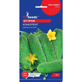 Семена Огурец сортовой Конкурент GL Seeds 1г (For Hobby54)