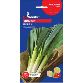 Семена Лук на зелень Порей GL Seeds 1г (For Hobby215)
