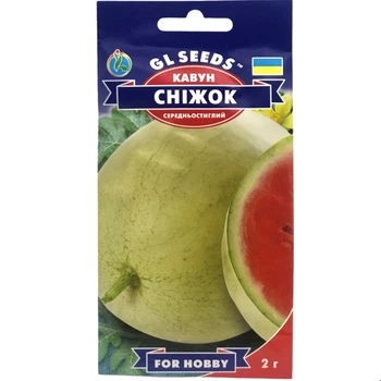 Семена Арбуз Снежок GL Seeds 2г (For Hobby277)