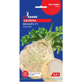 Насіння Зелень Селера коренева Монарх GL Seeds 0.25г (For Hobby879)