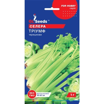 Насіння Зелень Селера черешкова Тріумф GL Seeds 1г (For Hobby880)