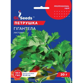Семена Зелень Петрушка Гигантела листовая GL Seeds 20г (Professional856)