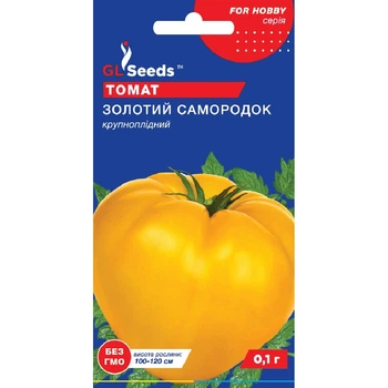 Семена Томат Золотой самородок GL Seeds 0.1г (For Hobby561)