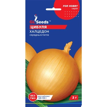 Насіння Цибуля ріпчаста Халцедон GL Seeds 2г (For Hobby217)