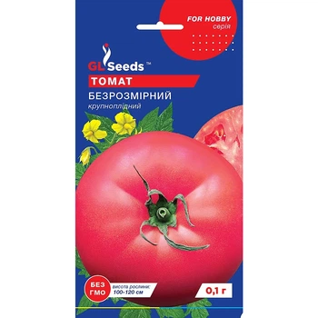 Насіння Томат Безрозмірний GL Seeds 0.1г (For Hobby505)
