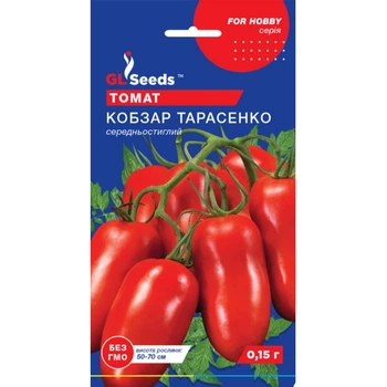 Tомат, КОБЗАРЬ ТАРАСЕНКО, среднеспелый, 0.15 г (For Hobby 537)