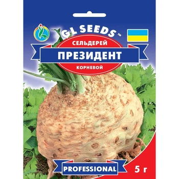 Насіння Зелень Селера коренева Президент GL Seeds 5г (Professional878)