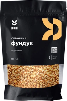 Фундук жареный COOKIT Измельченный 500 г (0.5 кг) (4820251840769)