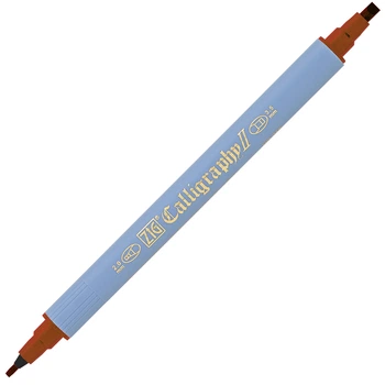Ручка для каліграфії Kuretake Zig Calligraphy II 060 BROWN