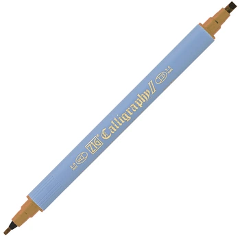 Ручка для каліграфії Kuretake Zig Calligraphy II 072 BEIGE