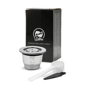 Капсула многоразовая из нержавеющей стали для кофемашины Nespresso от ICafilas, глянцевая